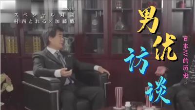 🔞黄网站男男禁片免费观看🍌3p空调带多少平❌精品人妻无码一区二区三区91电影