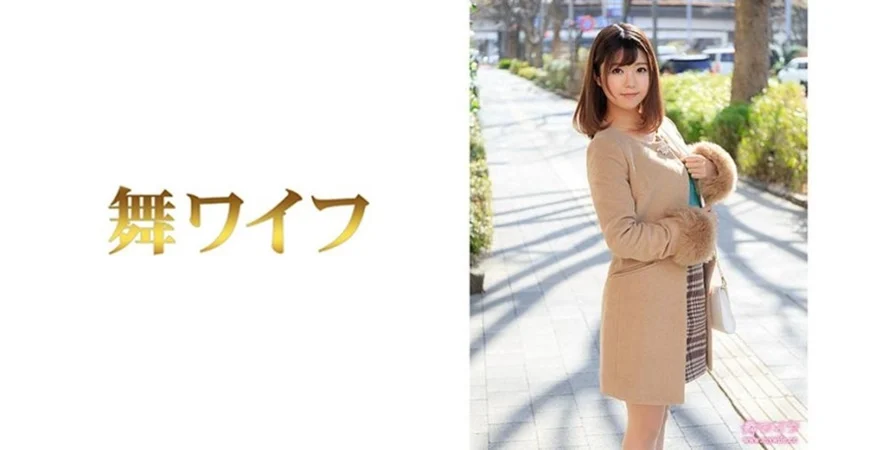 GS-445-C 新入社員と濃厚社内不倫で大量射精！！パパ活あがりのオヤジ好き新入社員とバレないように隠れてするディープキスにソソられまくり大興奮！リスクを冒しての社内FUCKに病みつきなるほど快楽で大量射精！！